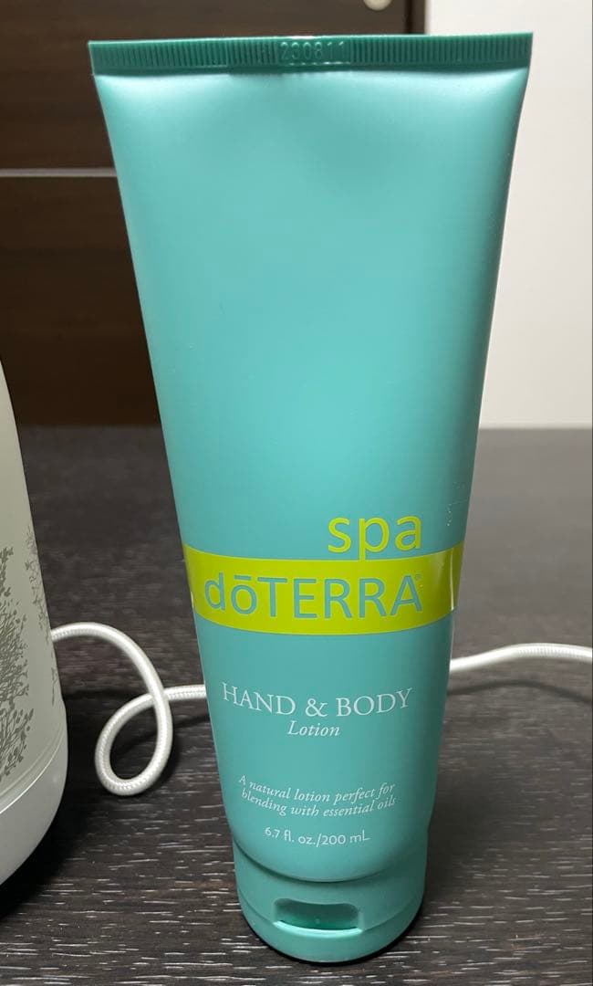 ドテラ　セット