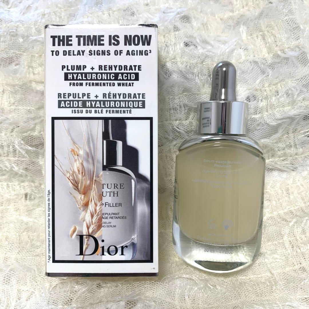 【新品未使用】DIOR カプチュール　ユース　プランプ　フィラー