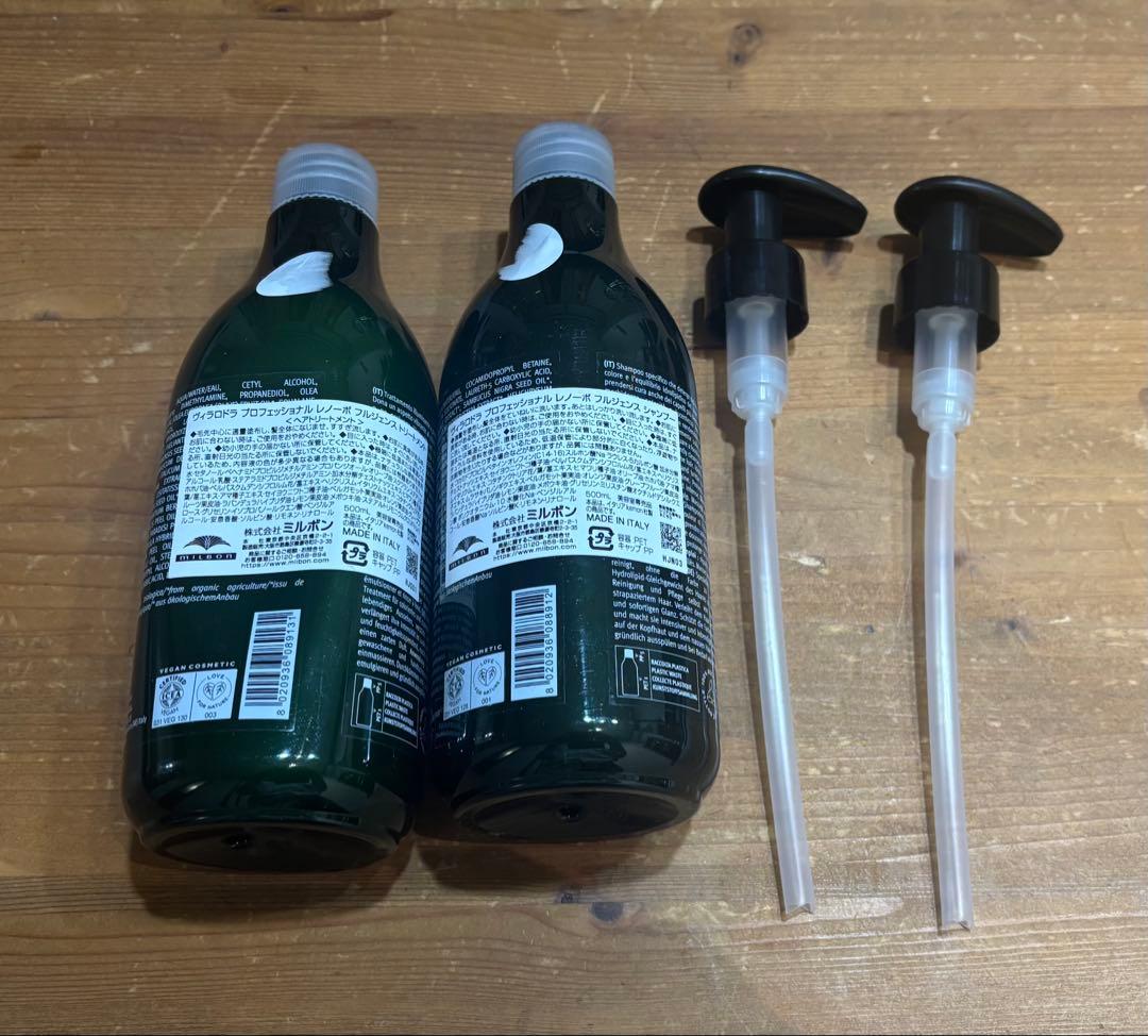 【新品未使用】ヴィラロドラ レノーボ フルジェンス　シャンプー&トリートメント