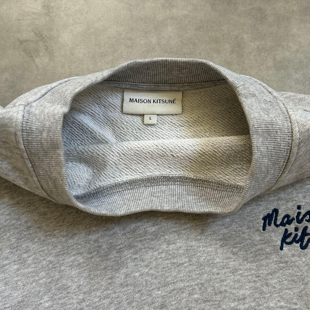 【美品】メゾンキツネ　クルーネックトレーナー