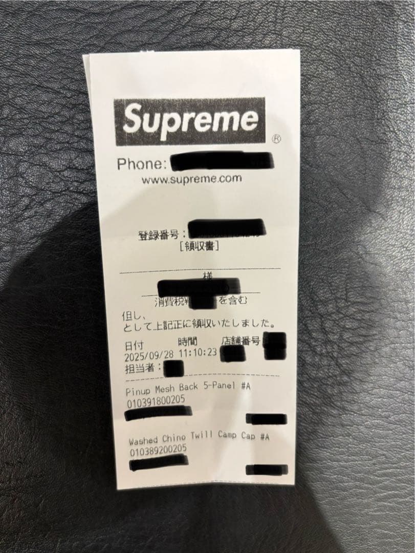 帽子 supreme 25FW Washed Chino Twill Camp Cap