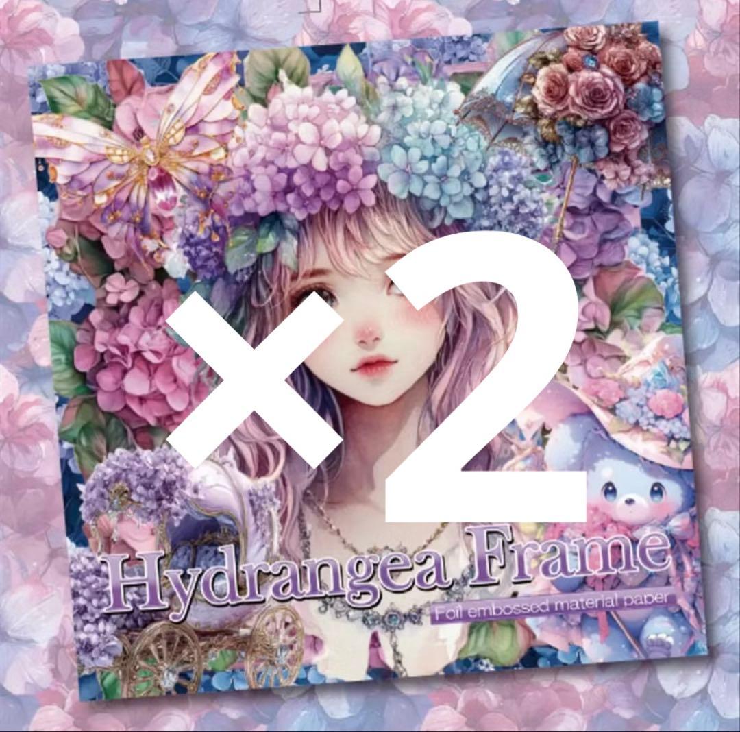 ゆひ様♡ありがとうございます♡