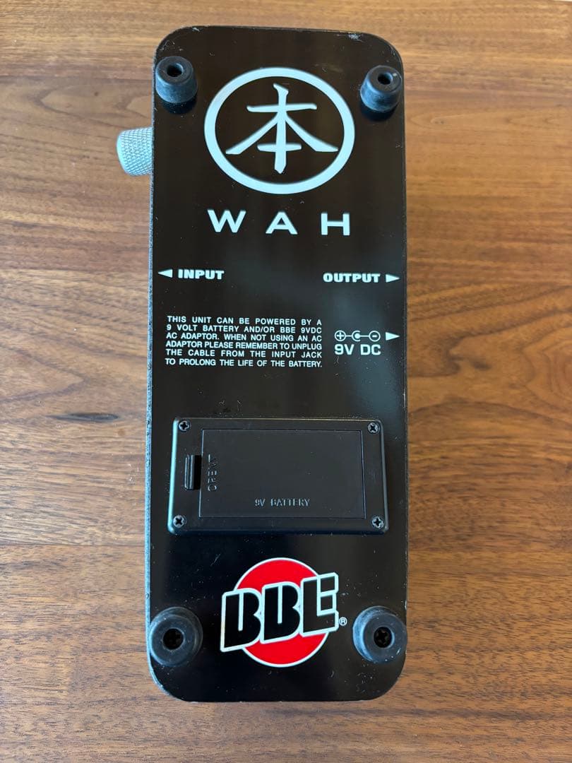 ギター BBE ben wah