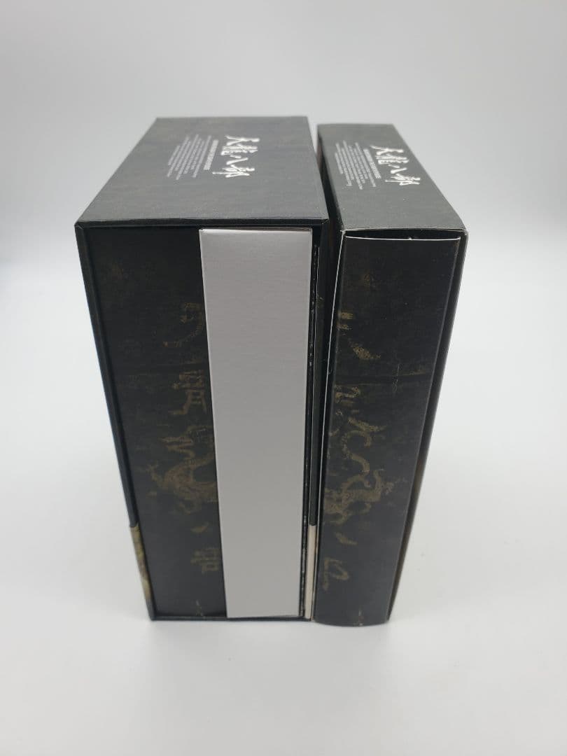 天龍八部 DVD-BOX セット