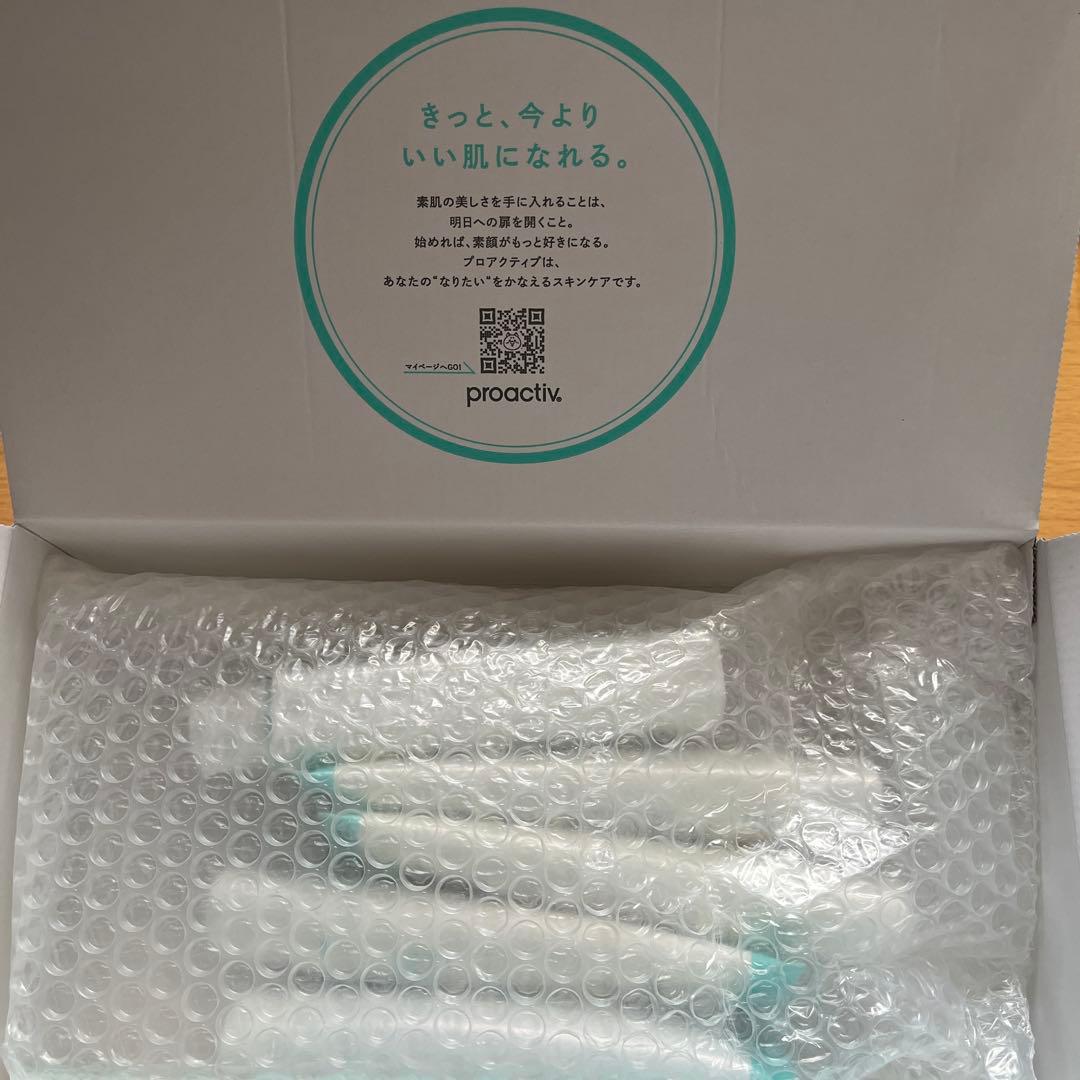 proactiv+ スキンケアセット④