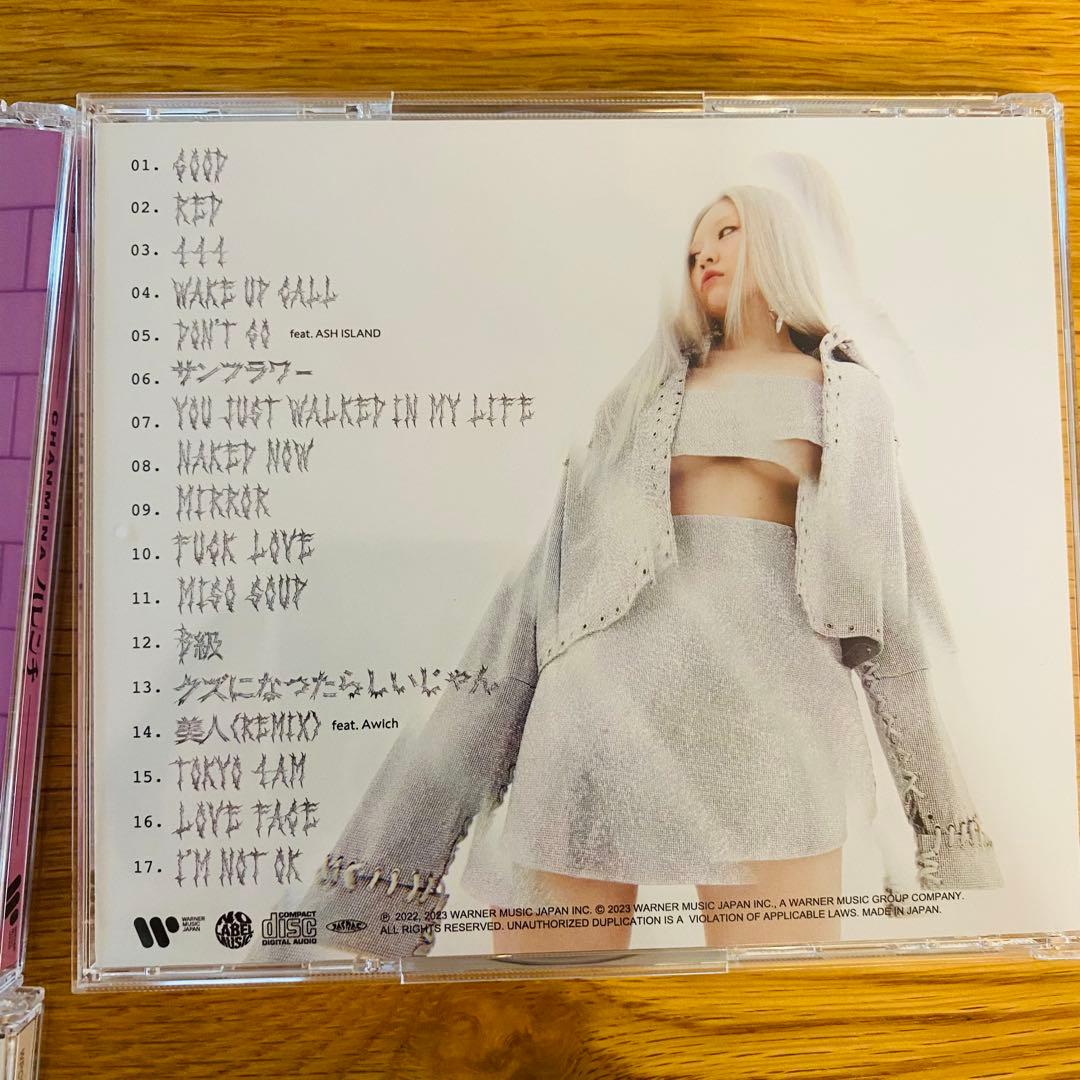 極美品　ちゃんみな　アルバム3枚目セット　ハレンチ　NAKED NEVER帯付き