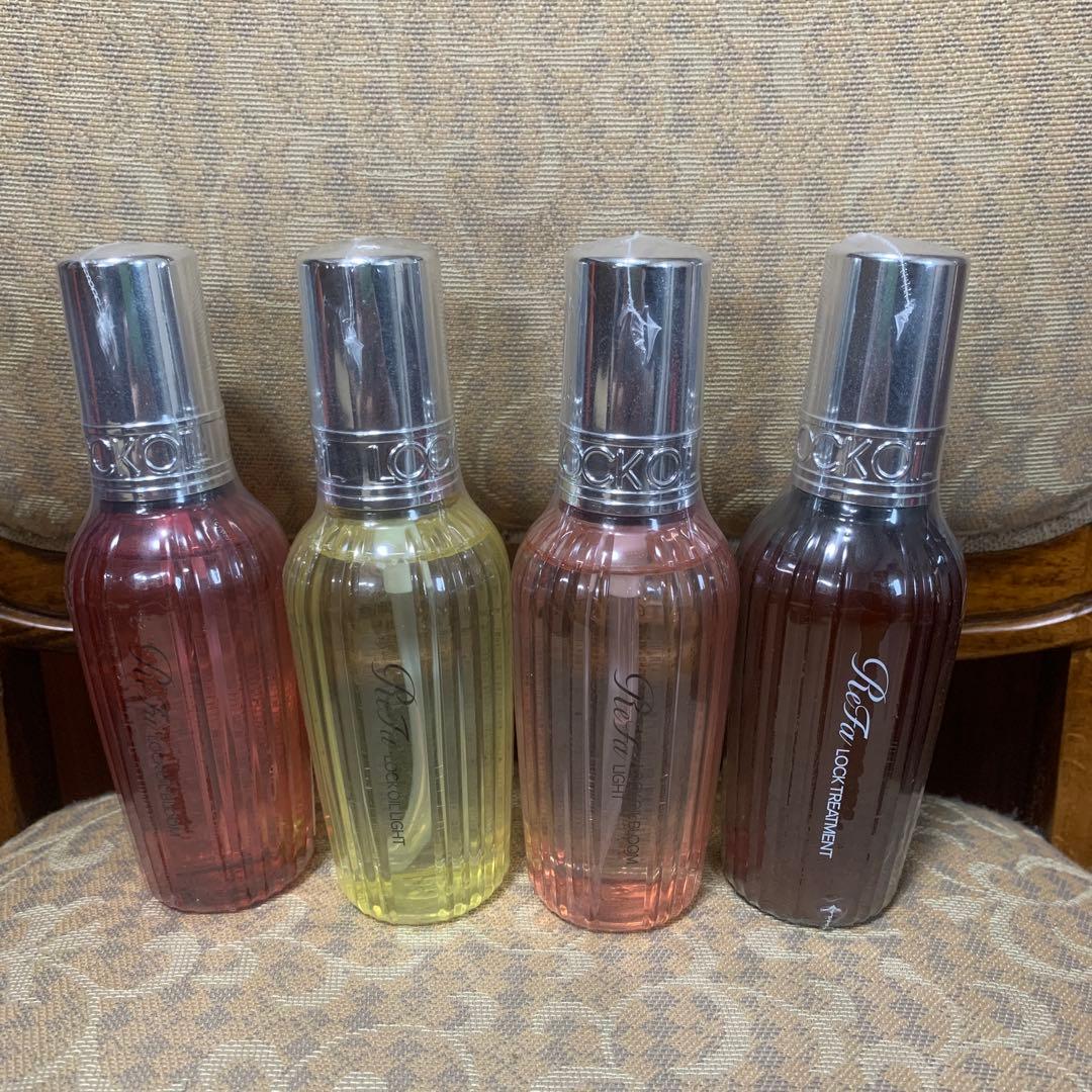 リファロックオイルブルーム