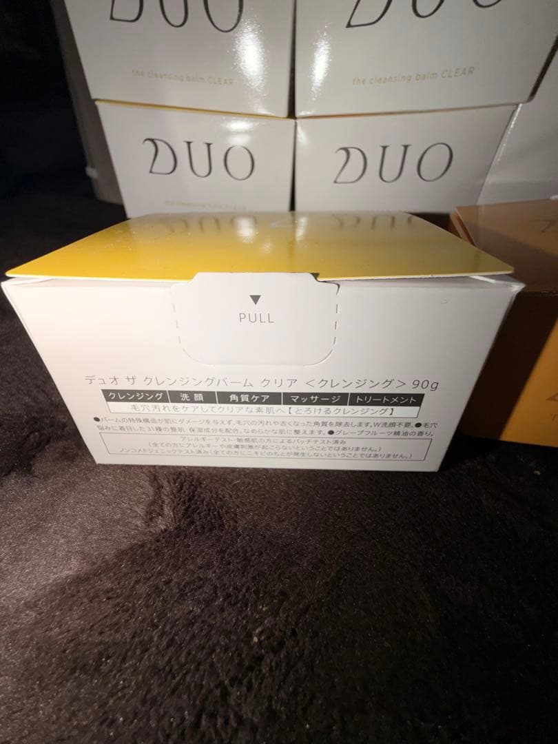 DUO クレンジングバーム