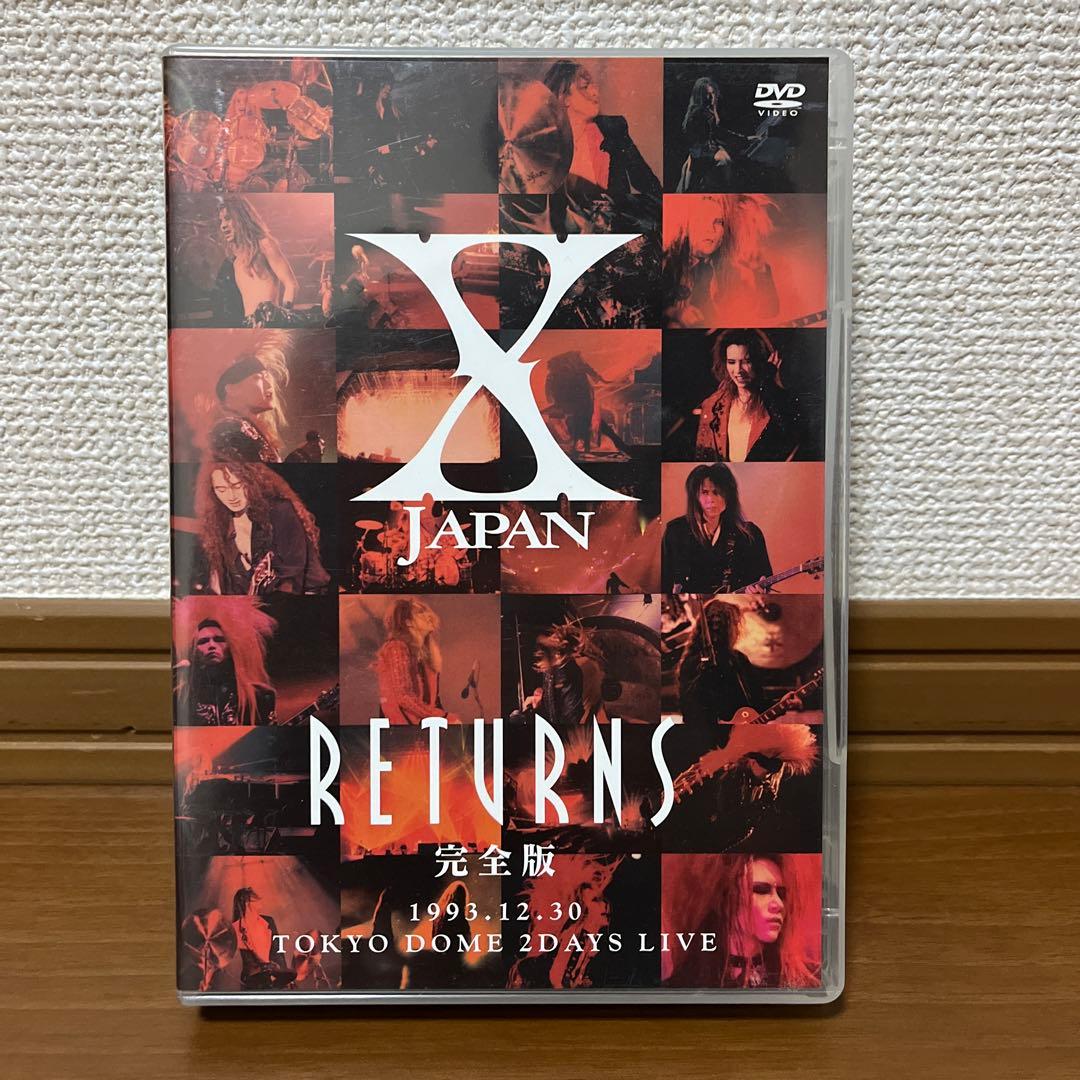 X/X JAPAN ライブDVD 8タイトルセット