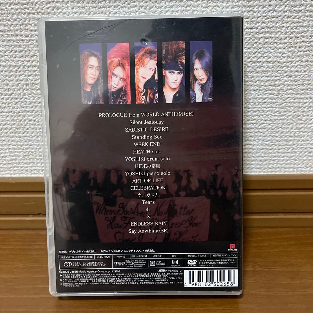 X/X JAPAN ライブDVD 8タイトルセット