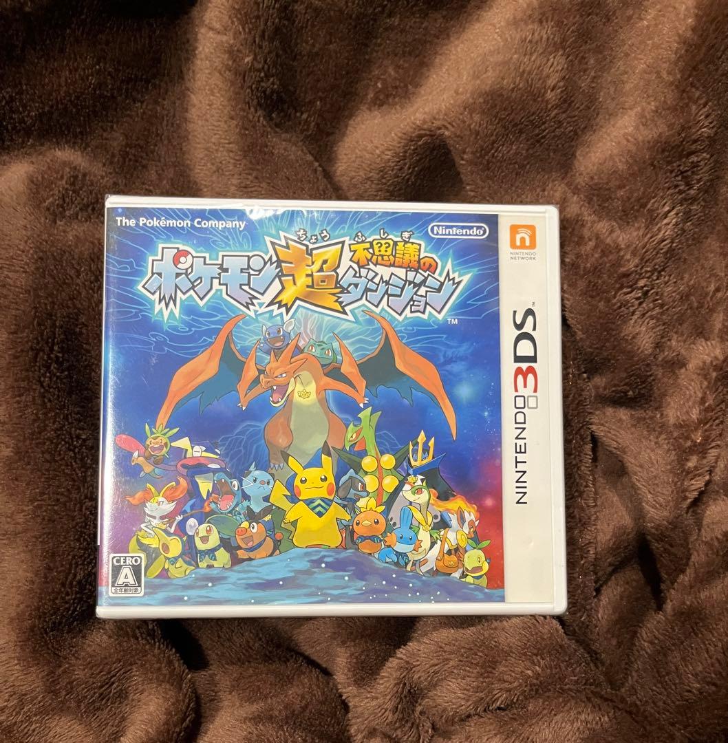 【未開封】ポケモン超不思議のダンジョン