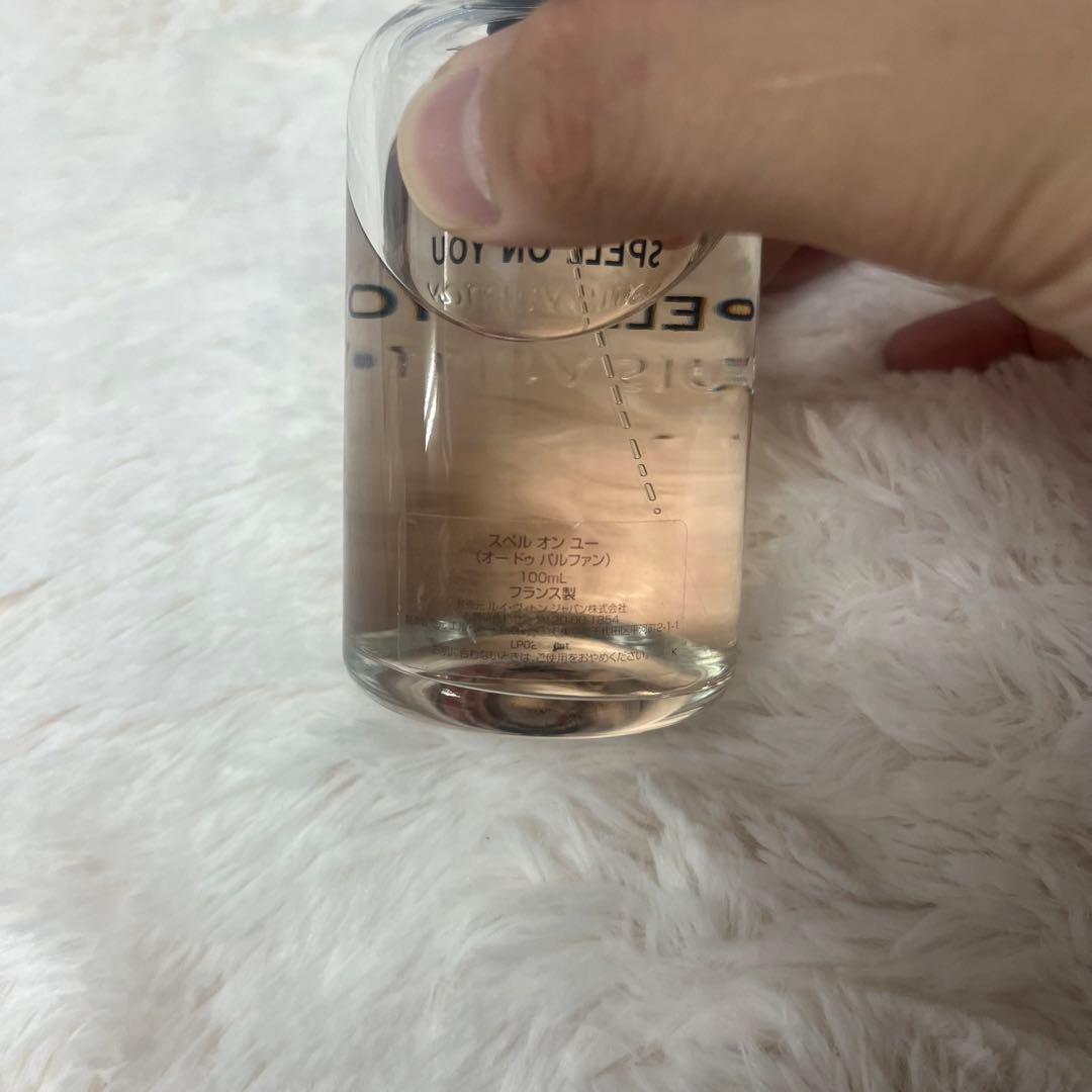 ルイヴィトン 香水 スペルオンユー 100ml
