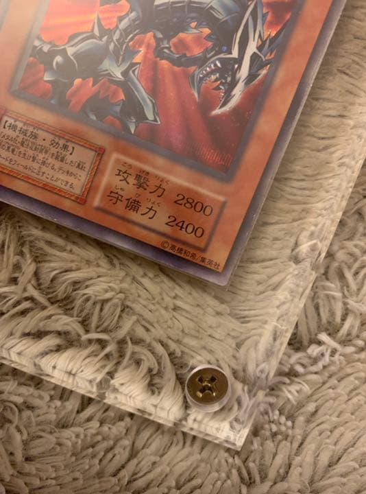 No.616遊戯王良品初期レッドアイズブラックメタルドラゴンシークレットレア