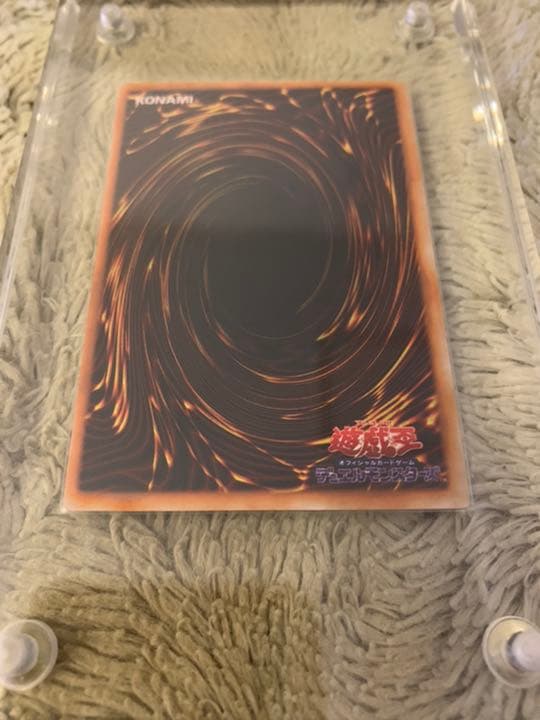 No.616遊戯王良品初期レッドアイズブラックメタルドラゴンシークレットレア