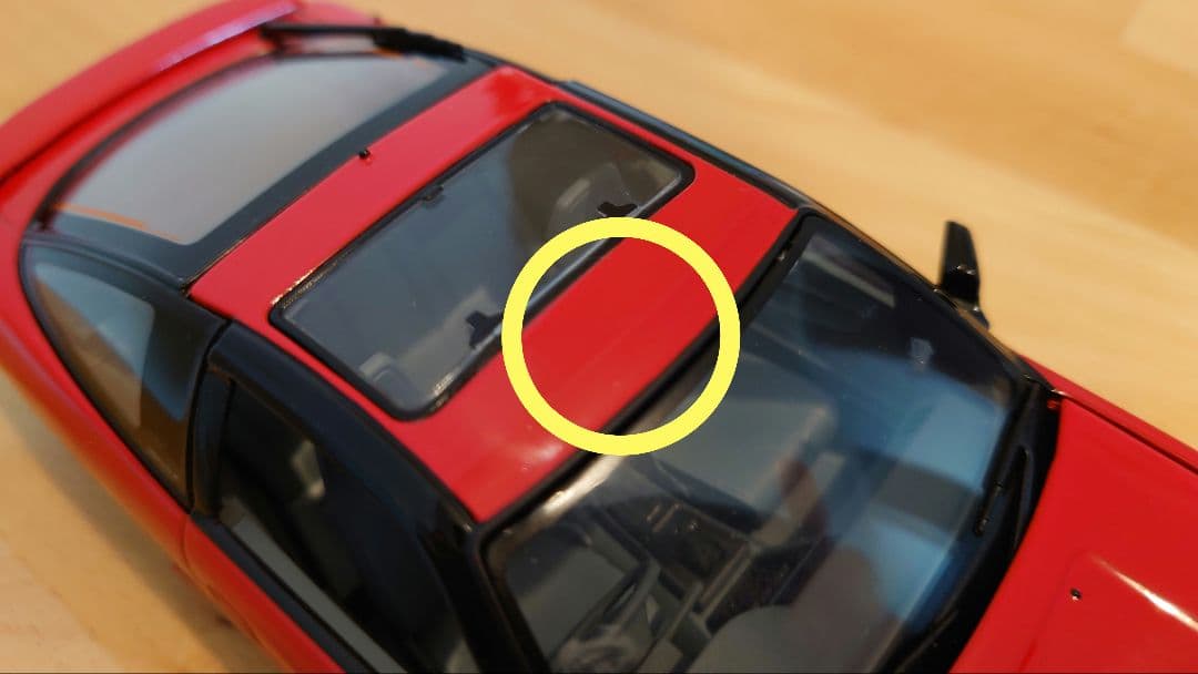 アオシマ DISM 前期 日産 180SX RPS13 1/24 ミニカー