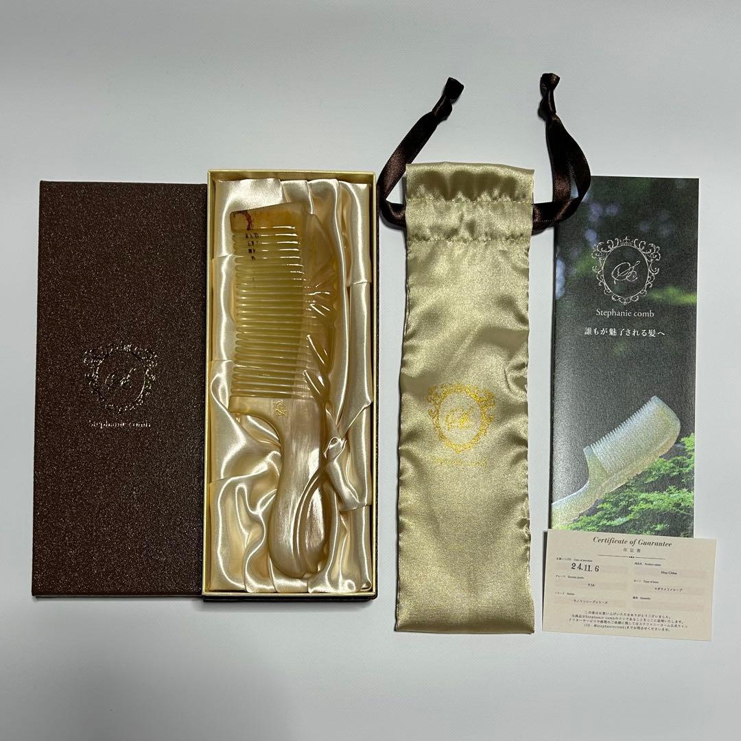 Stephanie Comb Miss Chloe ステファニーコーム