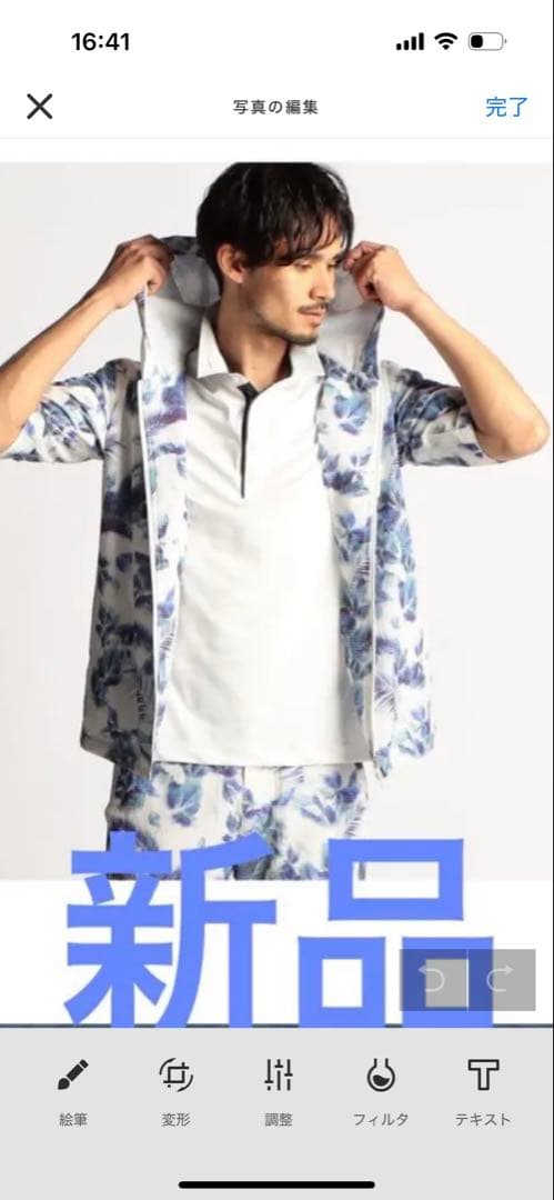 ニコルスポーツ　ゴルフ　新品　ウエア　パーカーパンツセット　リゾート