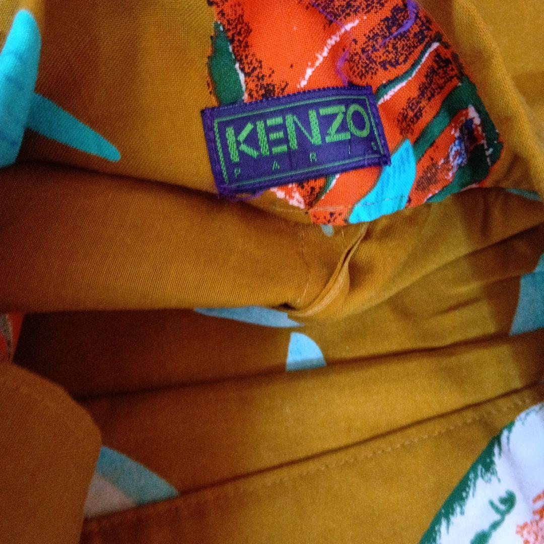 魚柄マスタード色浴衣・帯セット