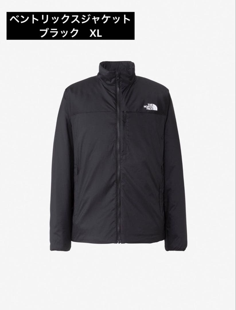 【ノースフェイス】ベントリックスジャケット