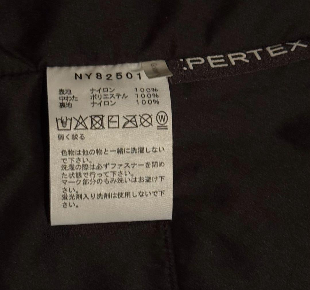 【ノースフェイス】ベントリックスジャケット