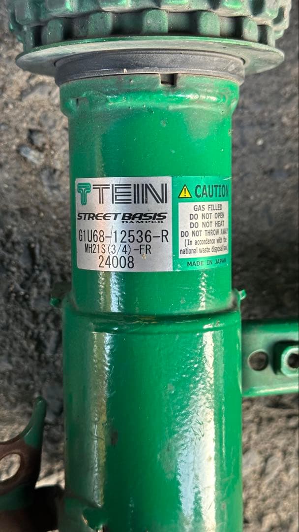 ド*ン様 TEIN streetbasis 車高調　mh21s