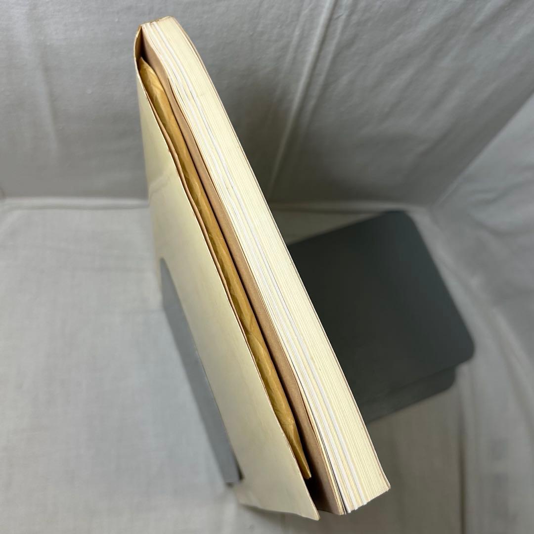 世田谷の橋・坂・辻　駒沢大学教授 櫻井正信／1988／世田谷区教育委員会