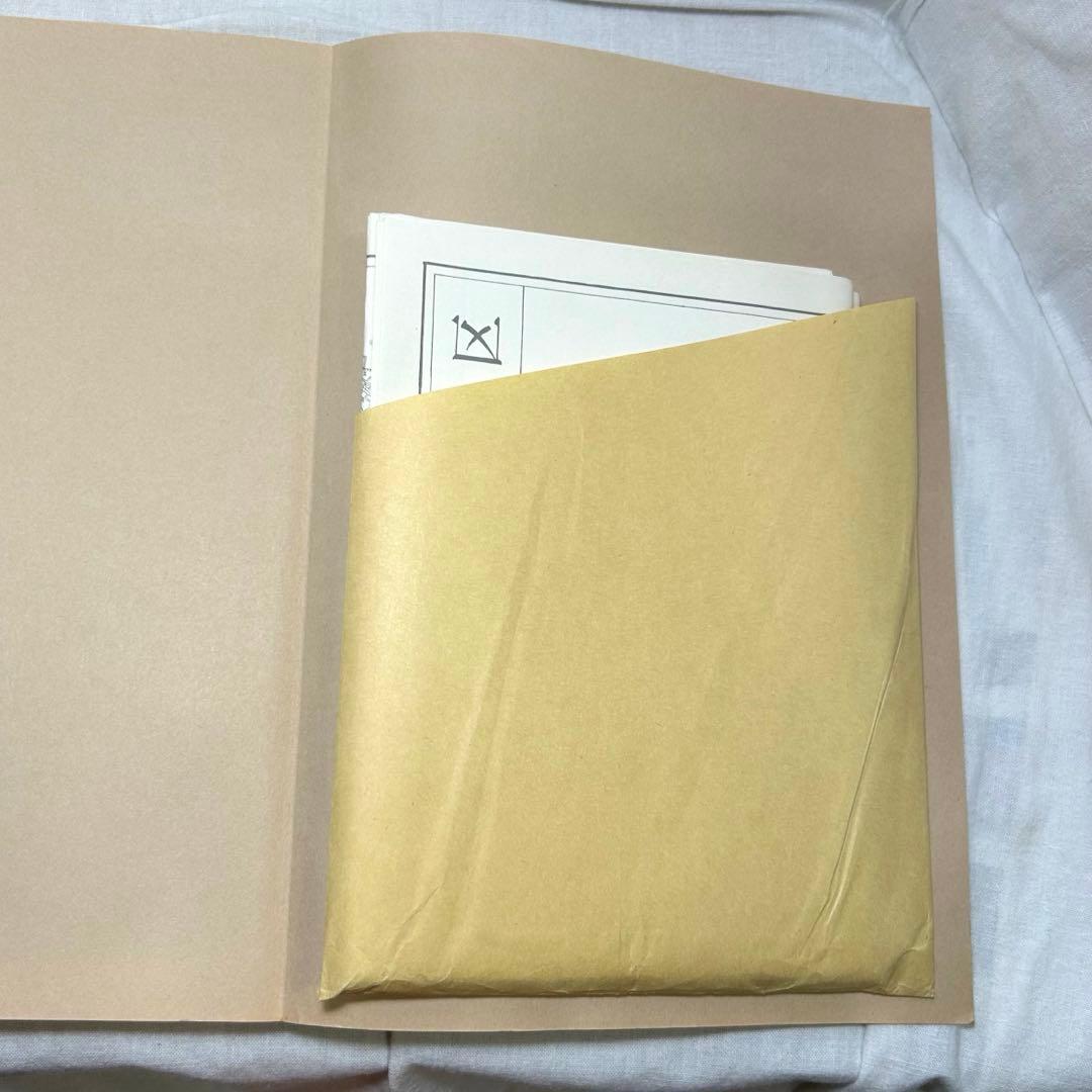 世田谷の橋・坂・辻　駒沢大学教授 櫻井正信／1988／世田谷区教育委員会