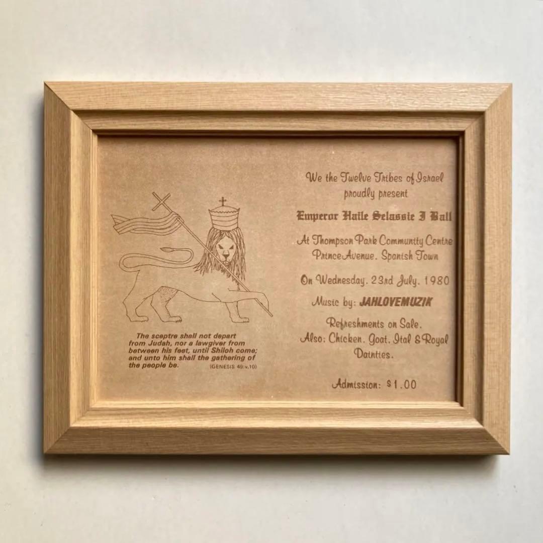 ラスタ イベントポスター 額縁付 TWELVE TRIBES OF ISRAEL