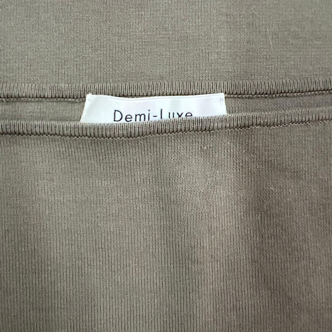 デミルクスビームス／ヘルシーニットキャミ.M カーキ