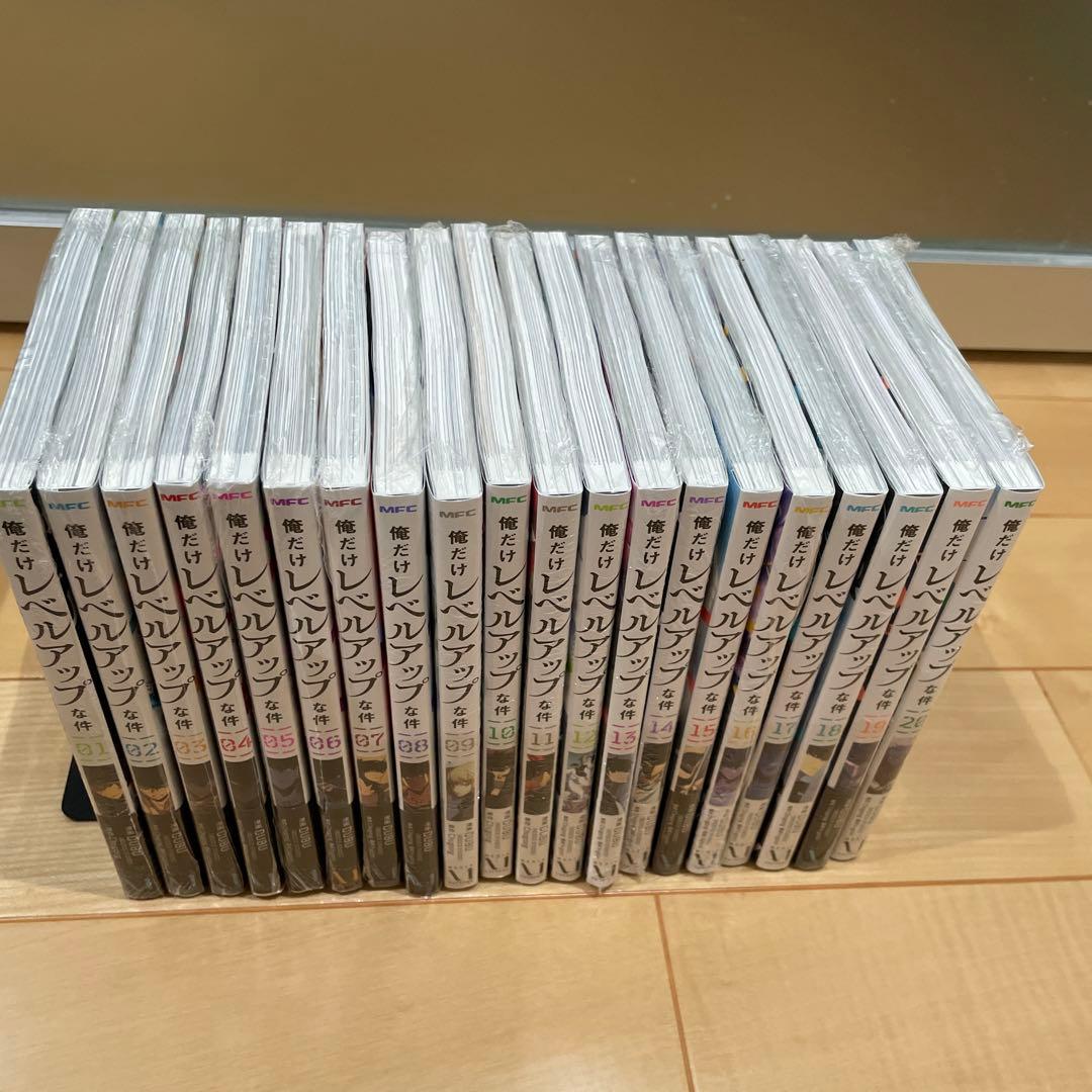 【新品】俺だけレベルアップな件 最新 1~20巻 全巻セット　20巻特典付き