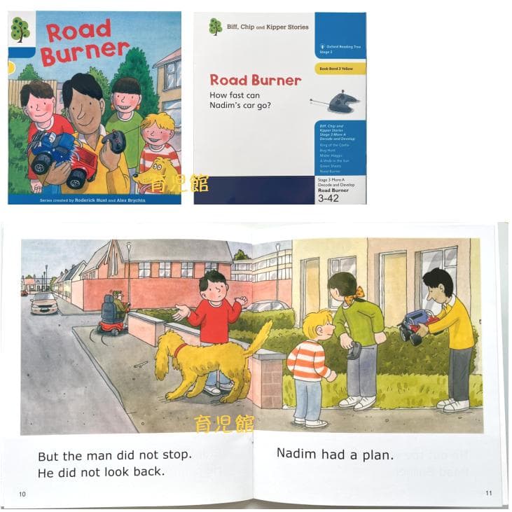 最高品質 ORT stage1-5 絵本270冊　全冊公式音源　マイヤペン対応