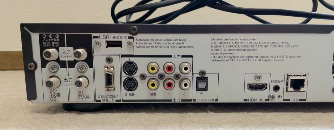 TOSHIBA REGZA RD-BZ710 500GB Blu-rayレコーダ