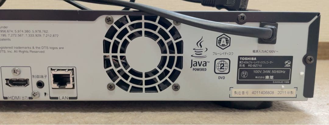 TOSHIBA REGZA RD-BZ710 500GB Blu-rayレコーダ