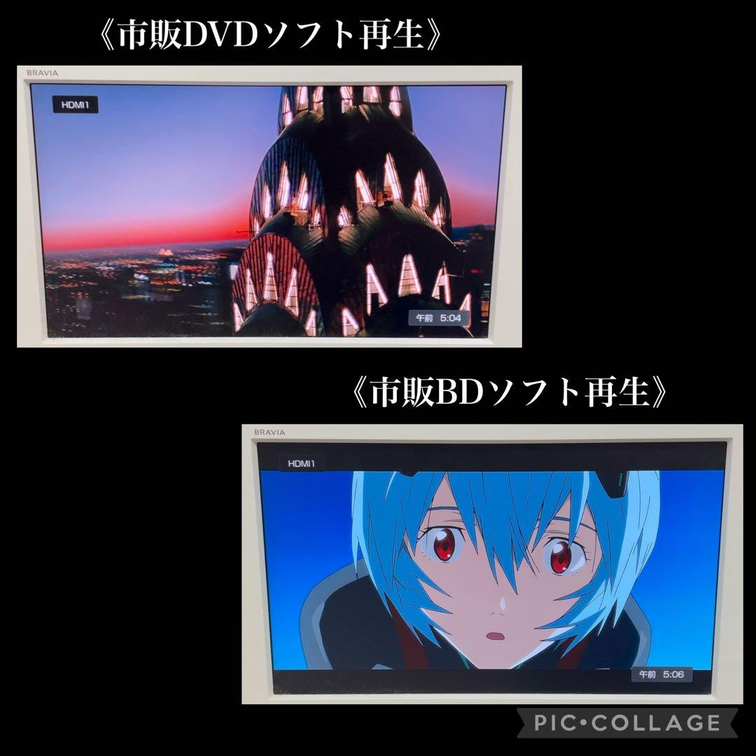 TOSHIBA REGZA RD-BZ710 500GB Blu-rayレコーダ