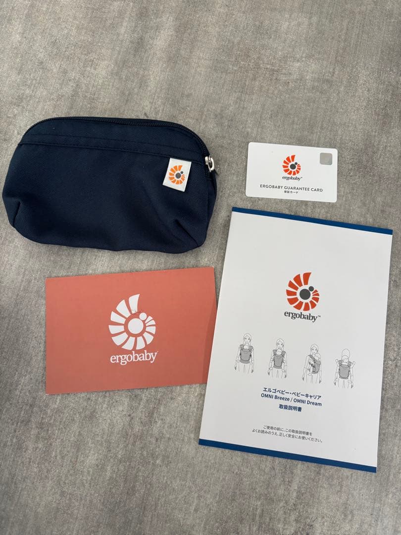 【美品】エルゴベビー オムニブリーズ ベビーキャリア ネイビー 抱っこ紐