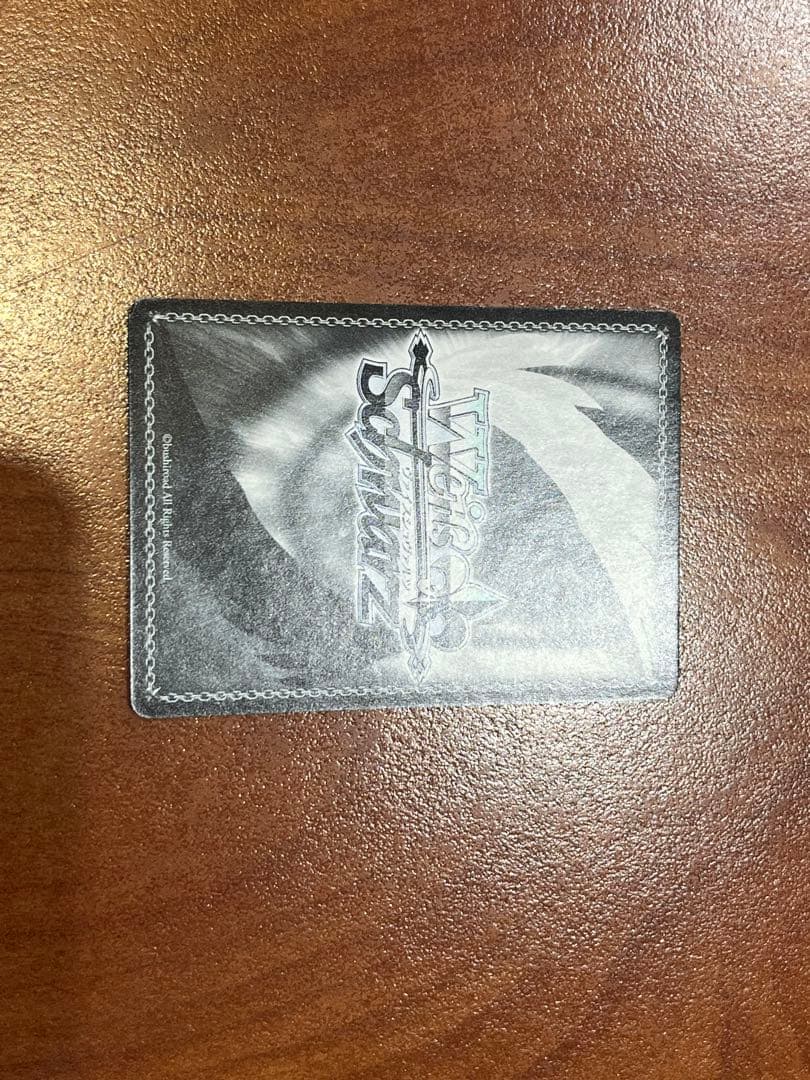 WS ヴァイス このすば SP 麗しき水の女神 アクア サイン