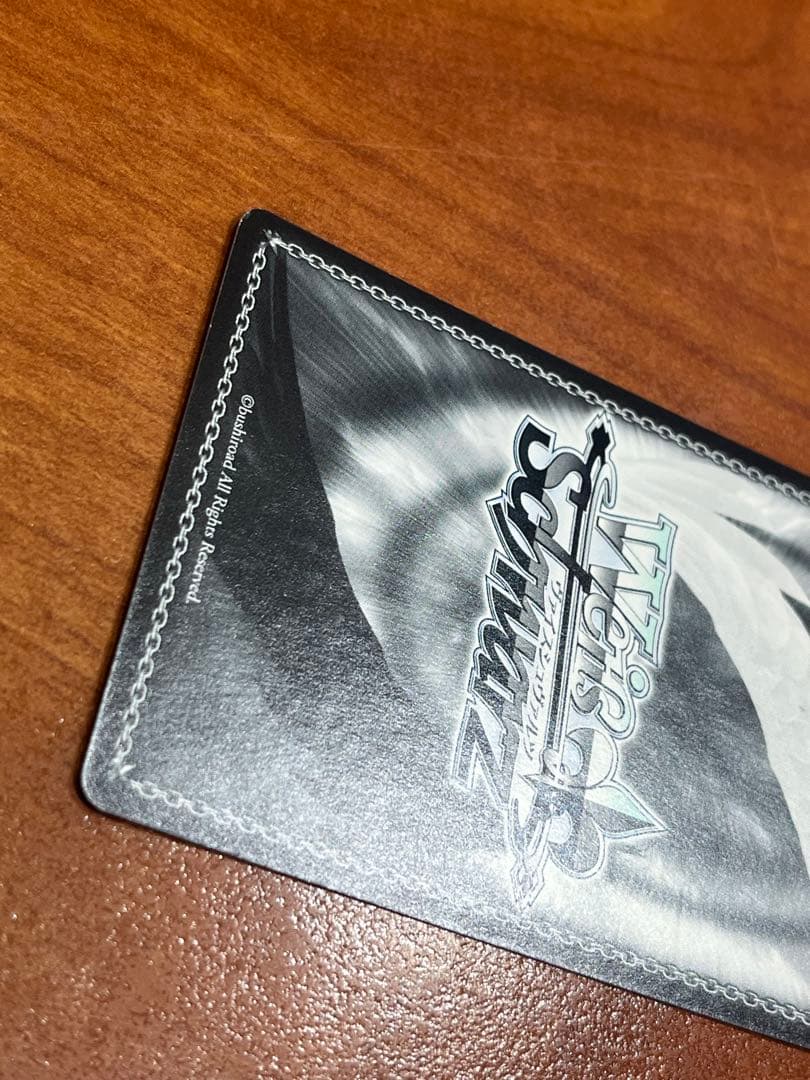 WS ヴァイス このすば SP 麗しき水の女神 アクア サイン