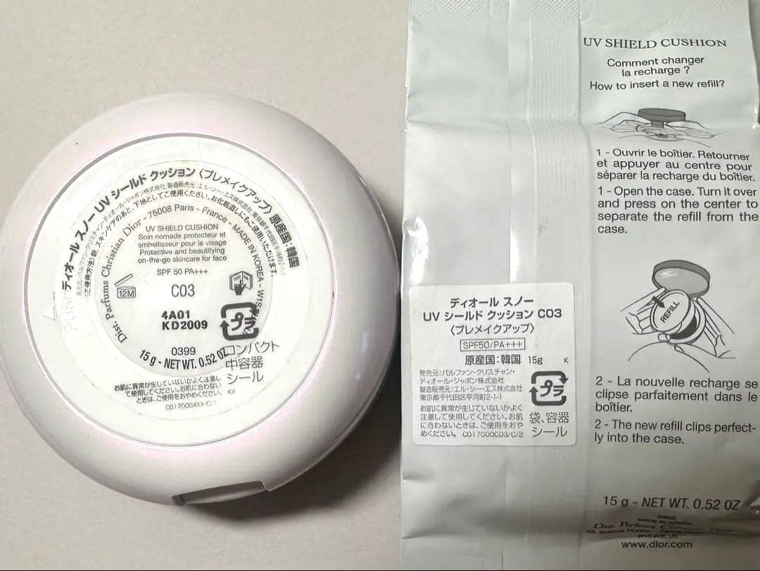 DIOR UV SHIELD CUSHION C03 リフィル付き