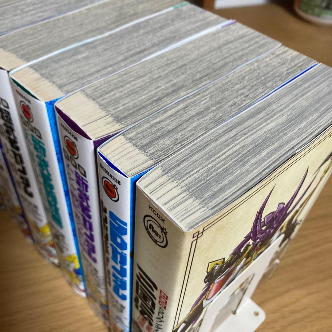 ぽい　新装版　ＳＤ武者ガンダム 全巻セット