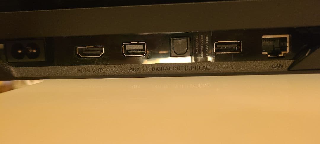 SwitchPS4 Pro 本体　CHU-7000B 1TBセット