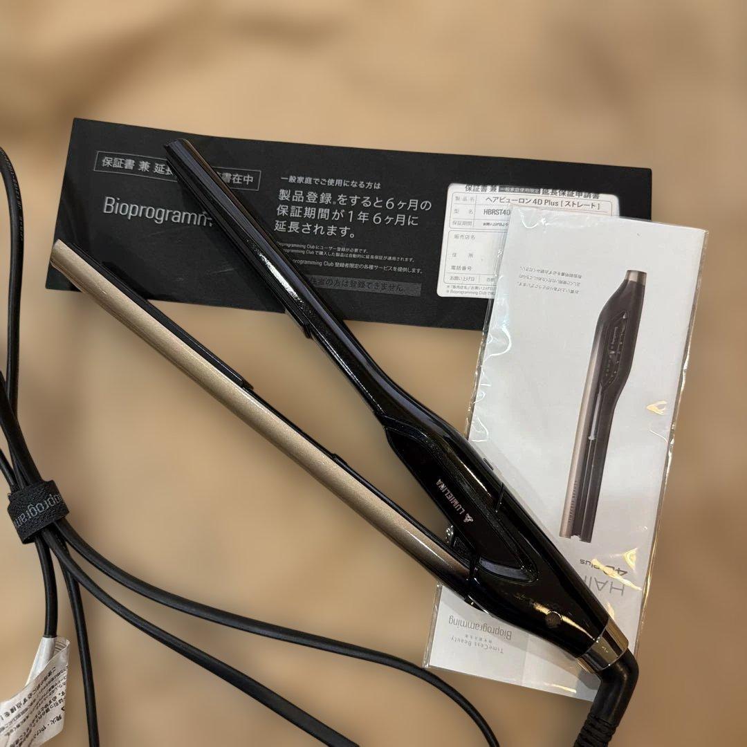 ヘアーピューロン 4d プラス　ストレート