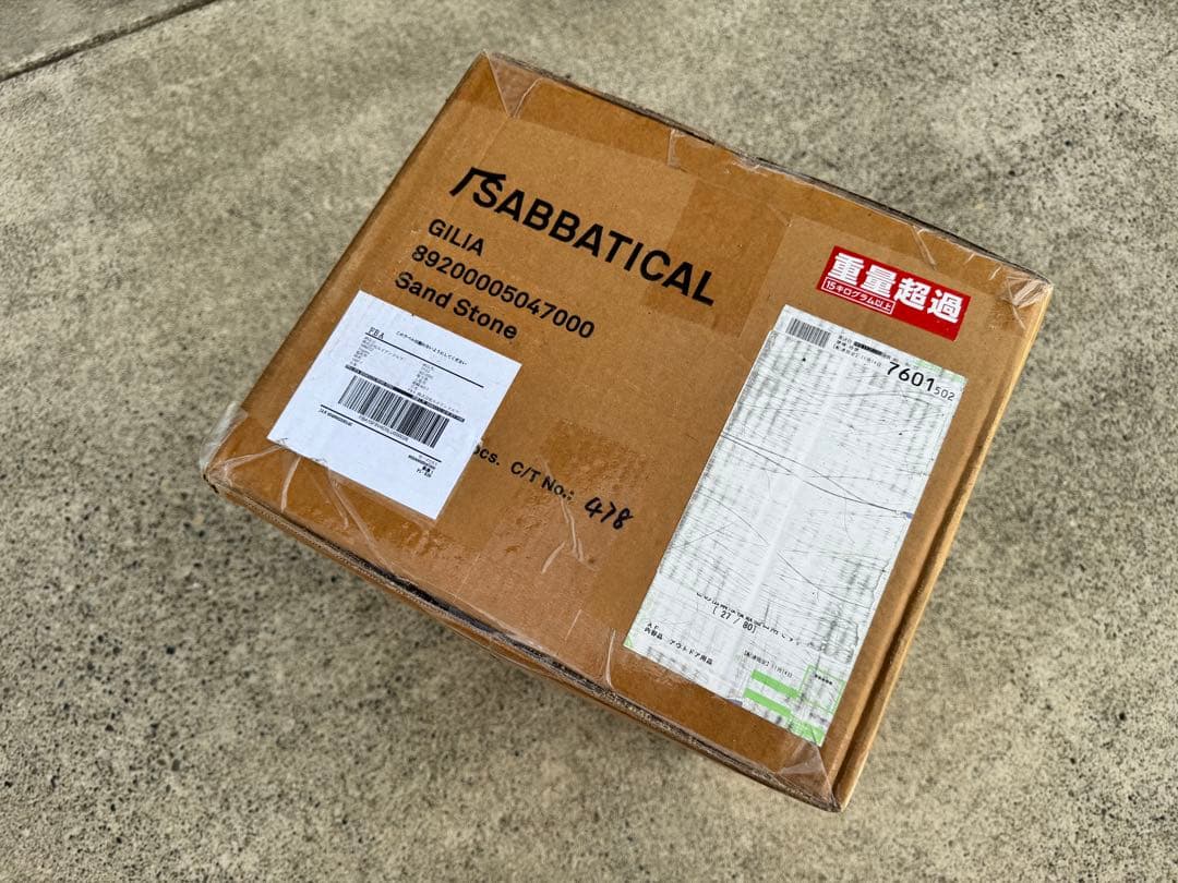 【新品未開封】SABBATICAL GILIA テント Sand Stone