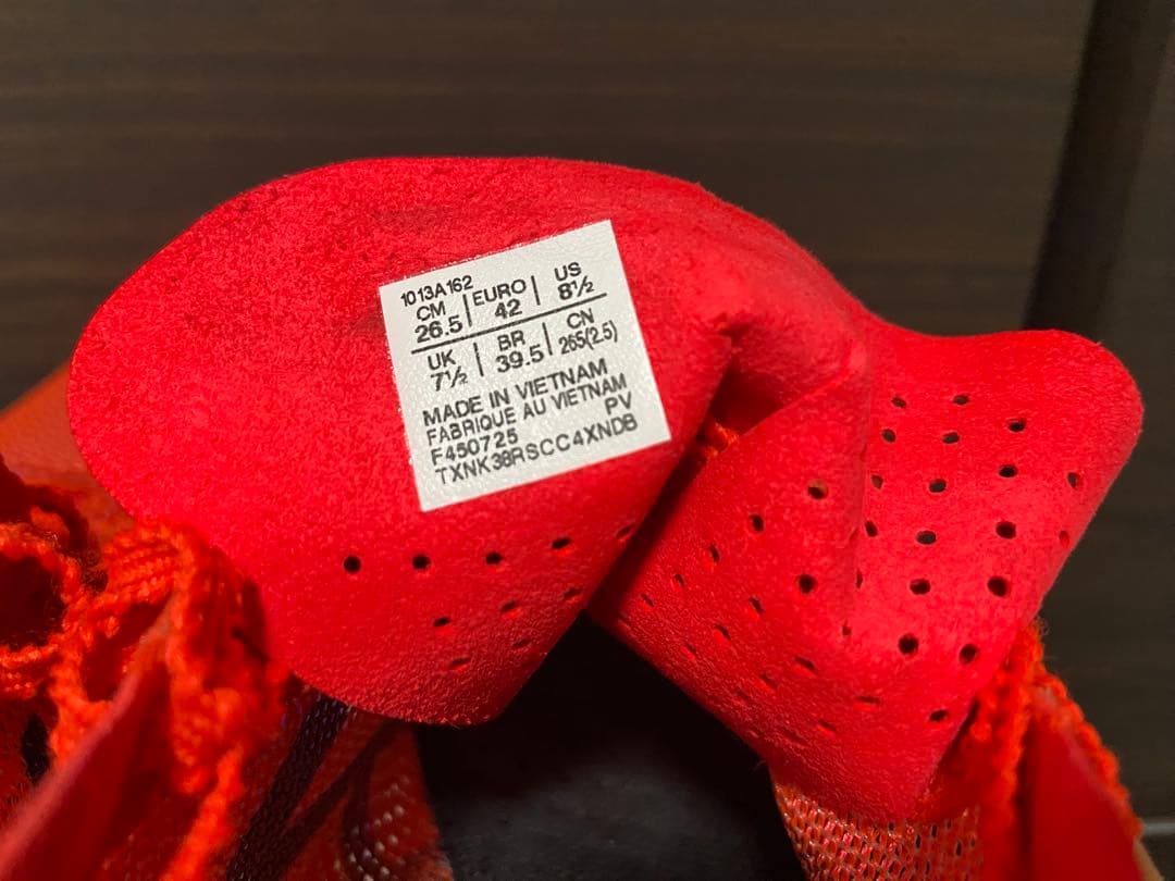 タ*カ様 26.5cm メタスピードスカイtokyo