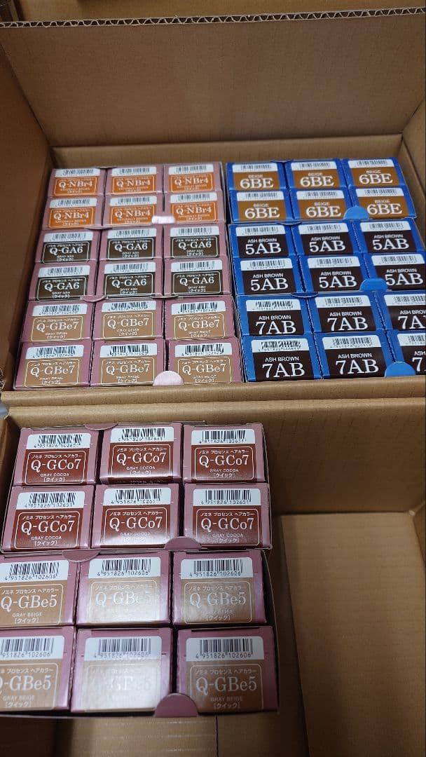 【半額以下】プロセンスカラー　148本セット　白髪染めとおしゃれ染め　カラー剤