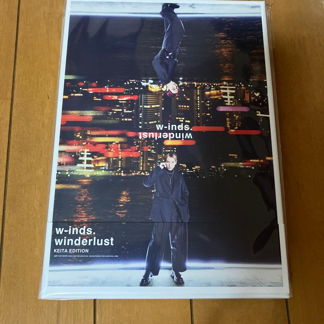 新品 w-inds. winderlust PCSC盤 KEITA CD