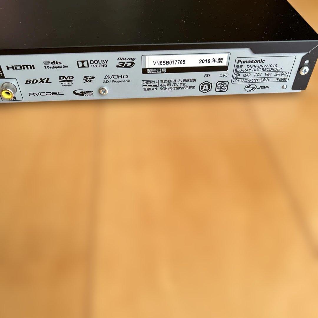 Panasonic ブルーレイレコーダー DIGA DMR-BRW1010