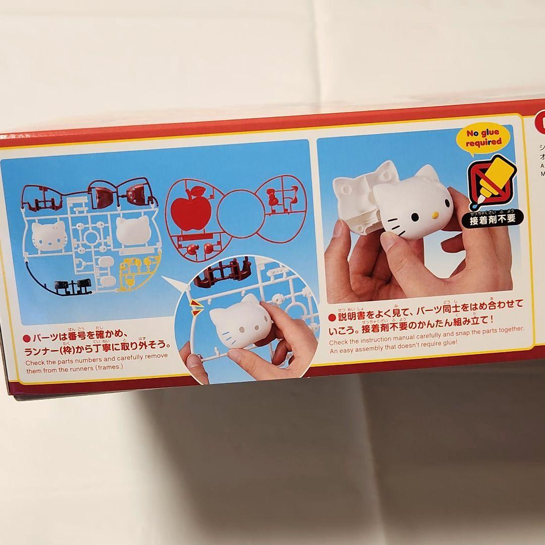 【未使用】ハローキティ/ シャア専用ザクII 【SDガンダム クロスシルエット】