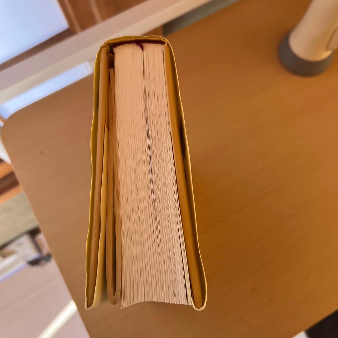 強運の法則 シート未使用