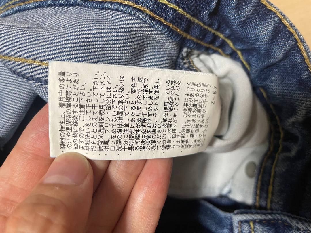 YANUK デニムショートパンツ