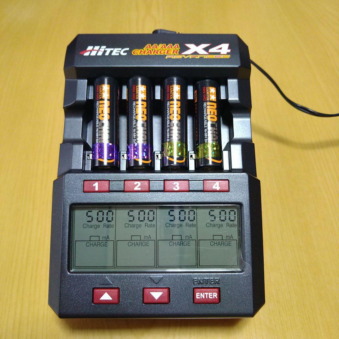 HITEC ADVANCE X4 充電器　ミニ四駆　ハイテック アドバンスX4
